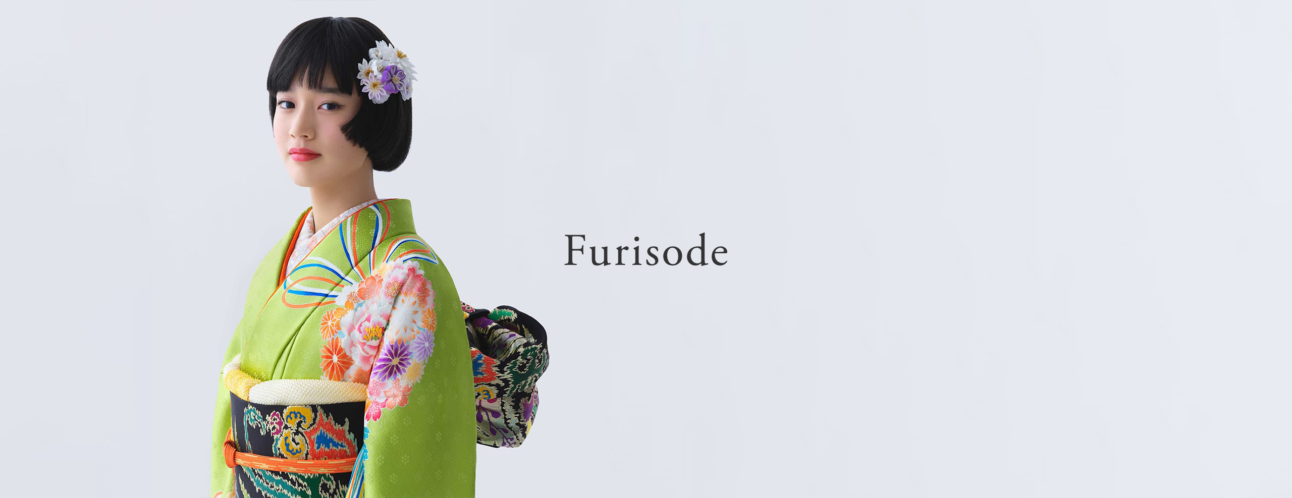 Furisode | Kimono - (English)